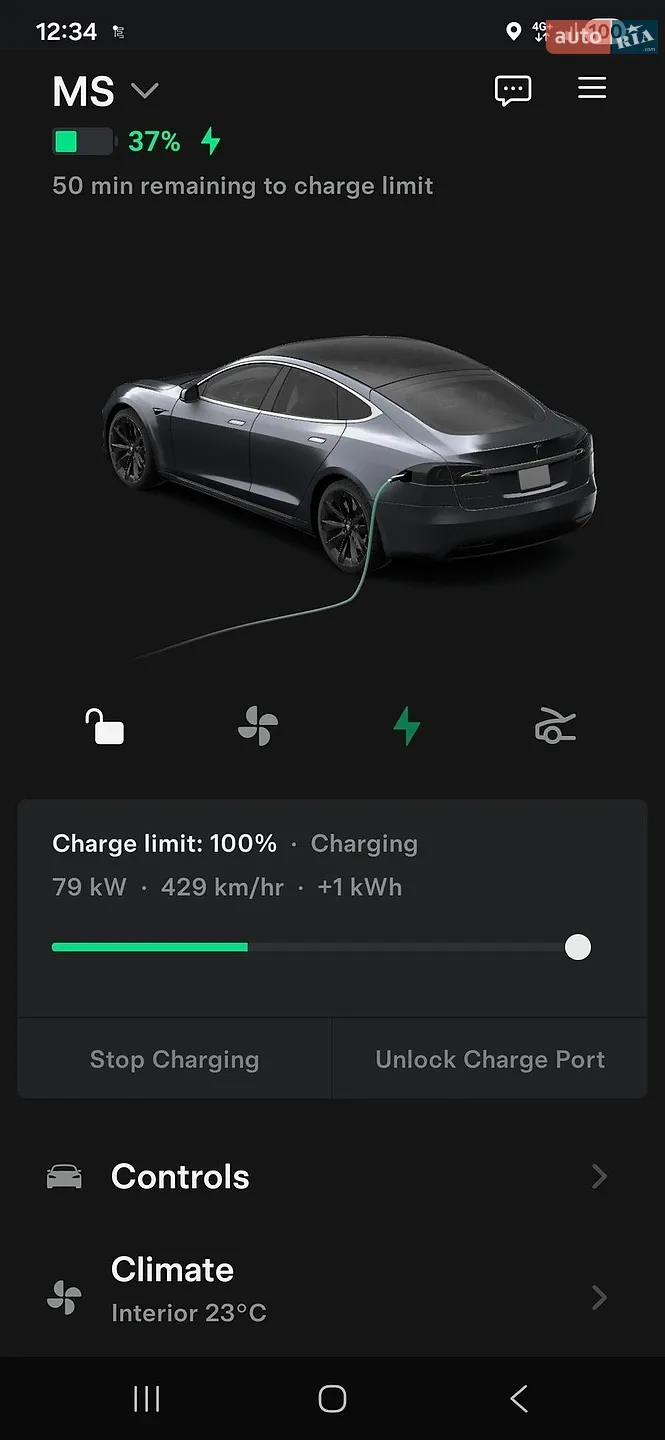 Tesla Model S 2017 VIN 5YJSA1E20HF189932 фото оголошення 12 з 12