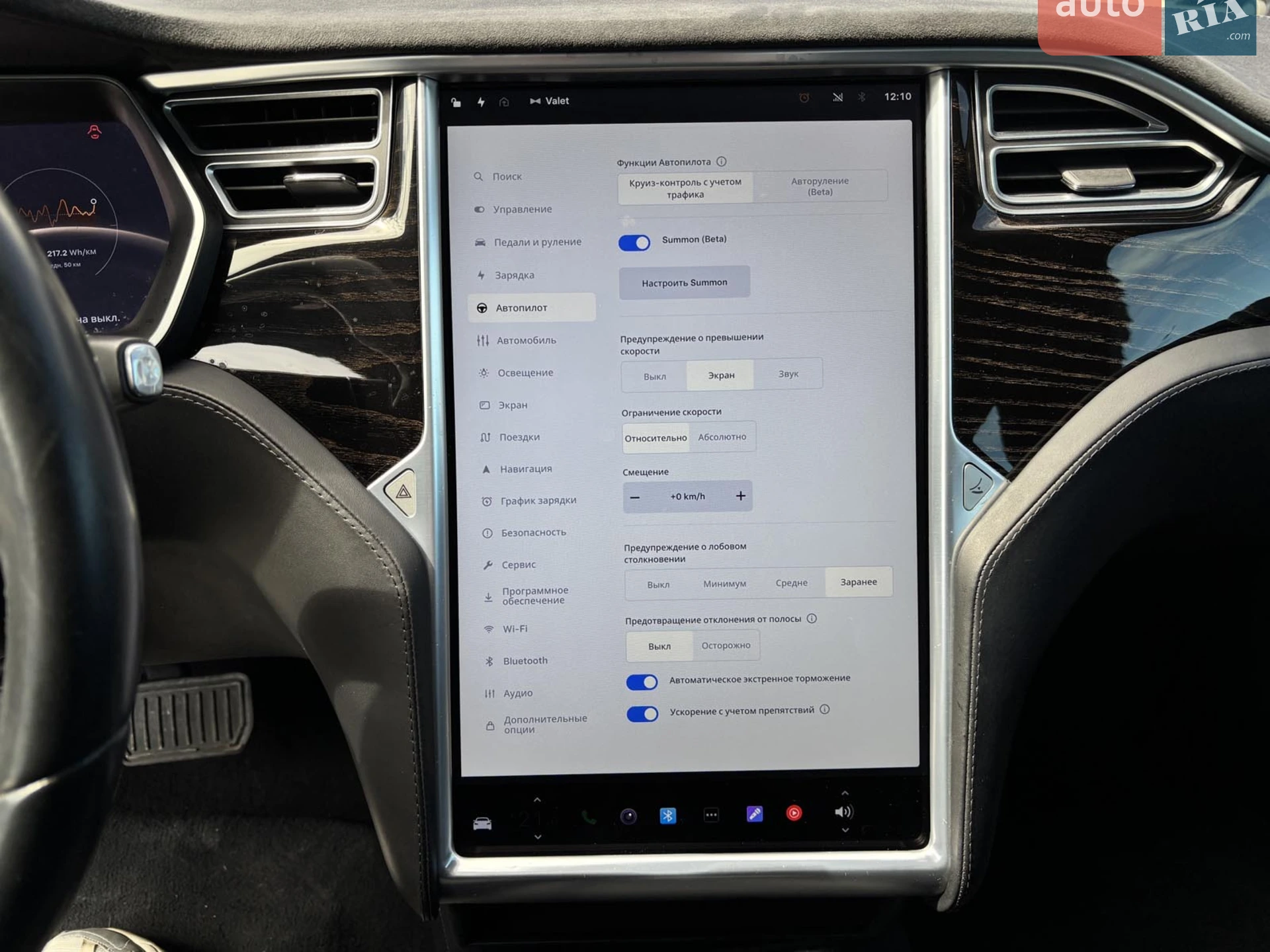 2016 Tesla Model S - мініатюра 27