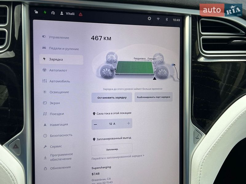Лифтбек Tesla Model S 2017 в Луцке