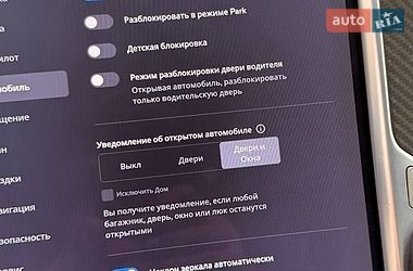 Лифтбек Tesla Model S 2015 в Киеве