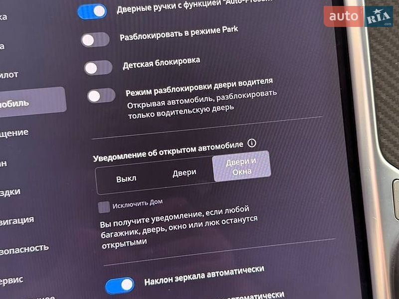 Лифтбек Tesla Model S 2015 в Киеве