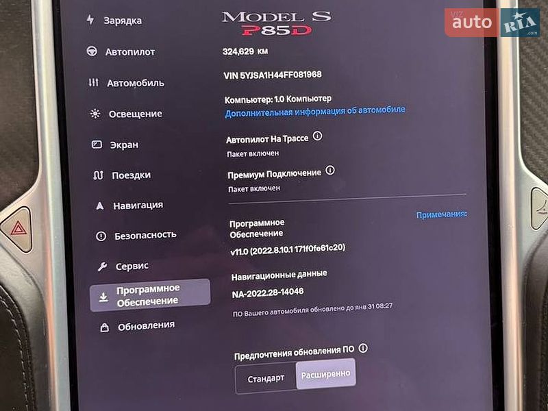 Лифтбек Tesla Model S 2015 в Киеве