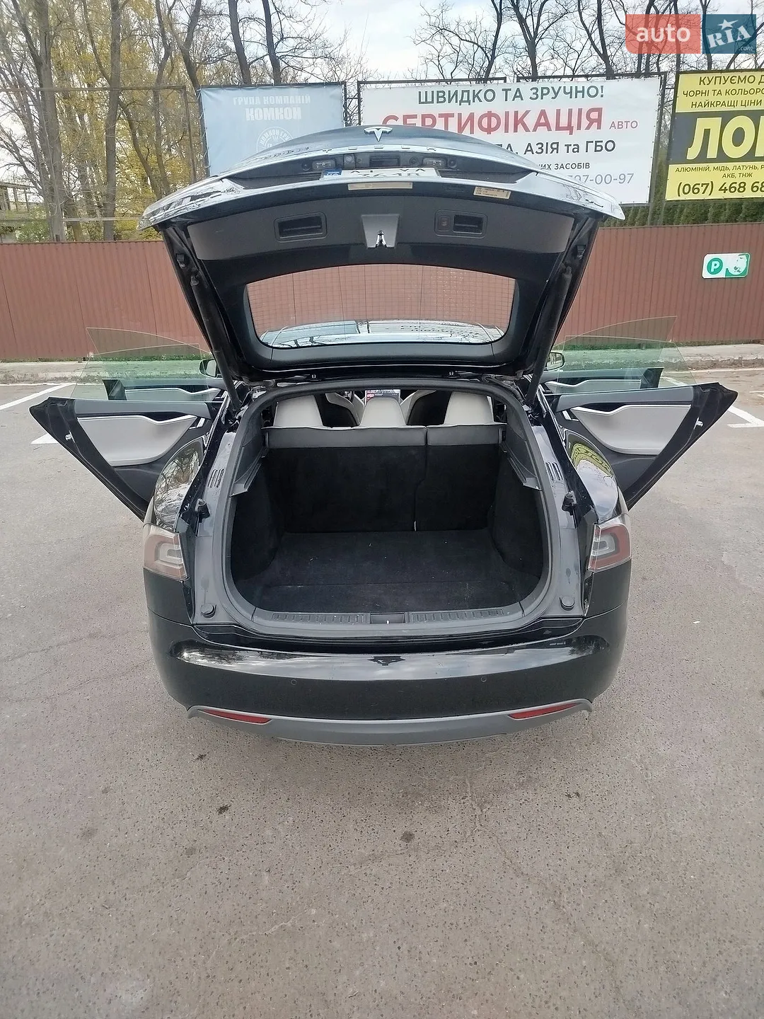 2015 Tesla Model S - мініатюра 10