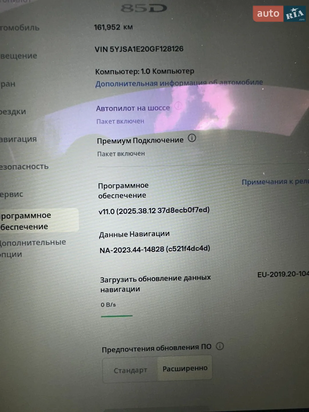 2016 Tesla Model S - мініатюра 11
