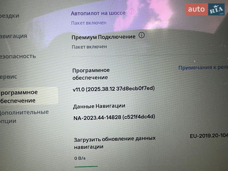 Лифтбек Tesla Model S 2016 в Харькове