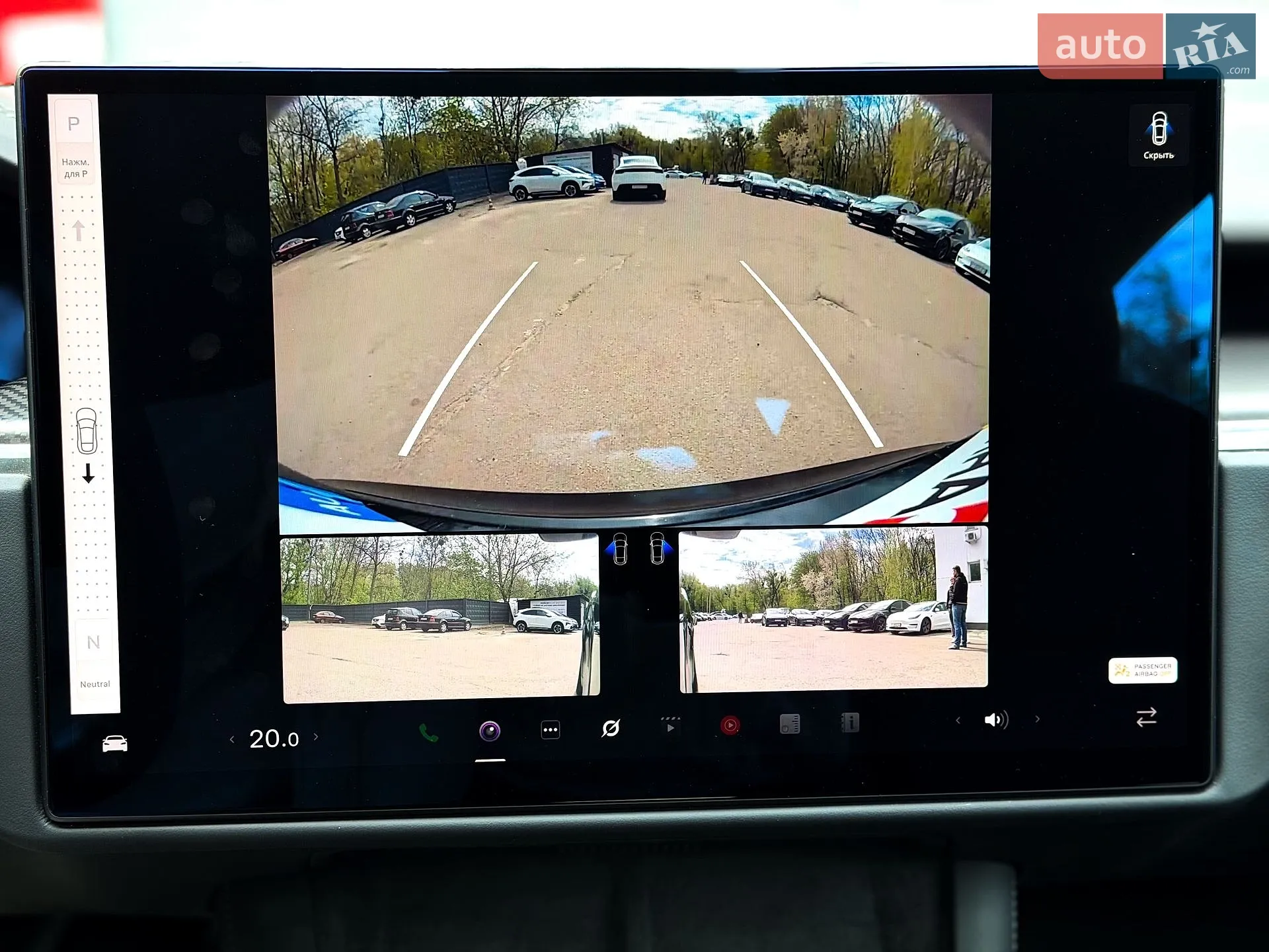 2022 Tesla Model S - мініатюра 31
