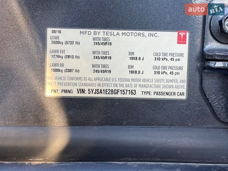 Лифтбек Tesla Model S 2016 в Ровно