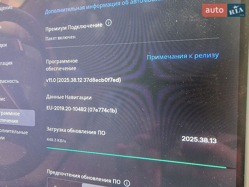 Ліфтбек Tesla Model S 2013 в Чернівцях