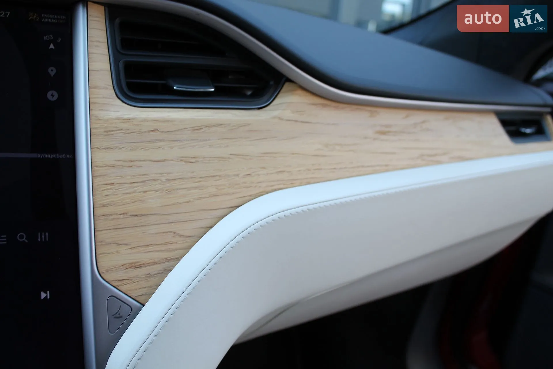 2020 Tesla Model S - мініатюра 67