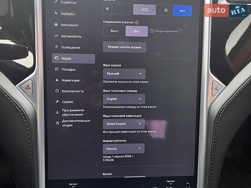 Лифтбек Tesla Model S 2017 в Киеве