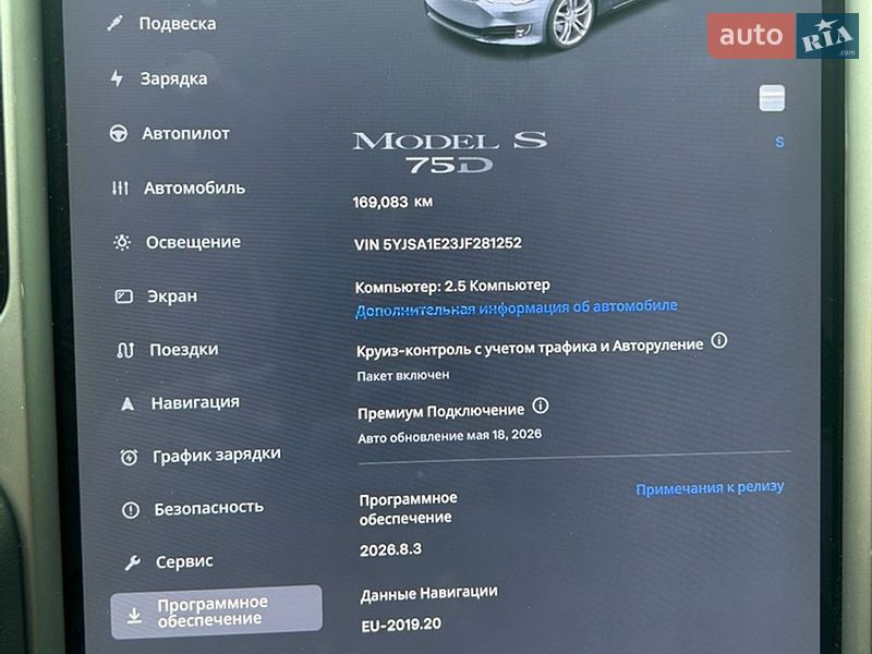 Лифтбек Tesla Model S 2018 в Виннице