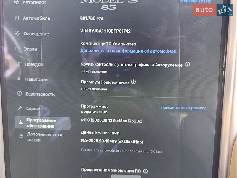 Ліфтбек Tesla Model S 2014 в Одесі