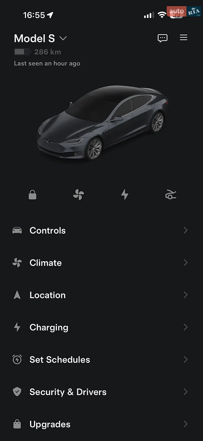 2017 Tesla Model S - мініатюра 25