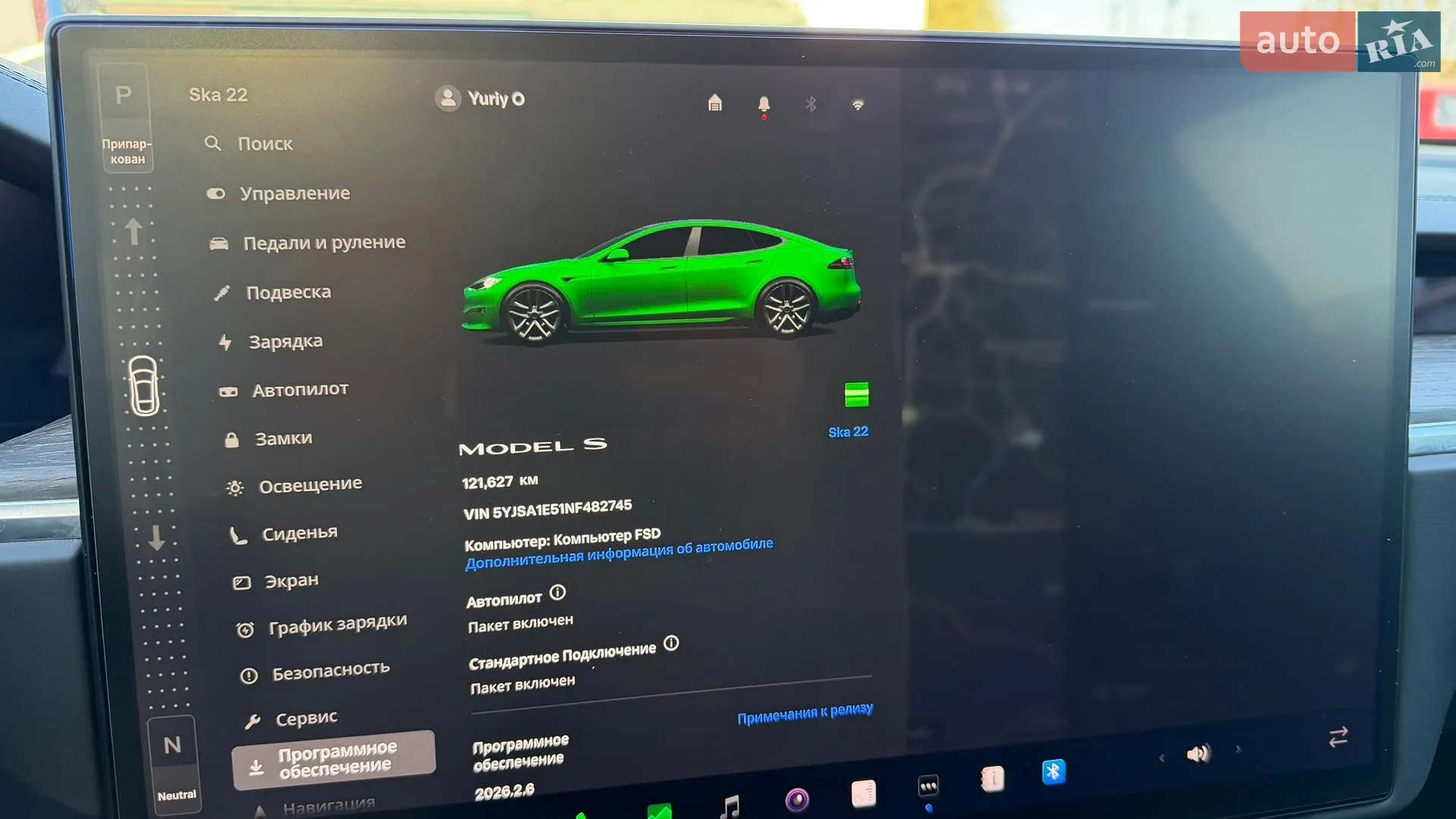 2022 Tesla Model S - мініатюра 5