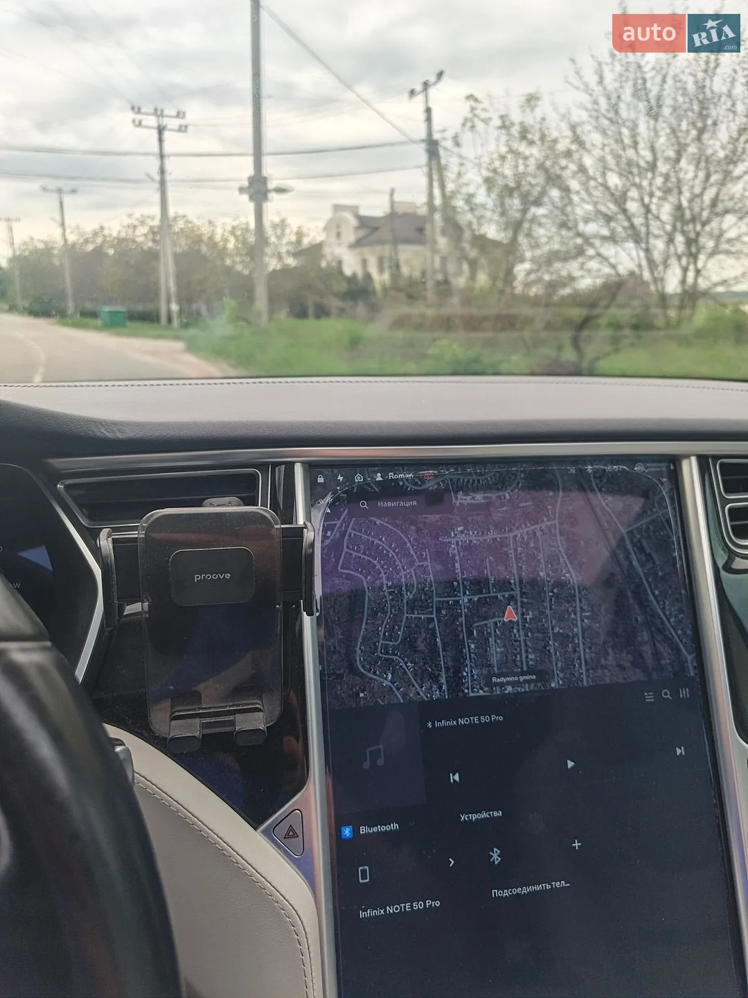 2016 Tesla Model S - мініатюра 3