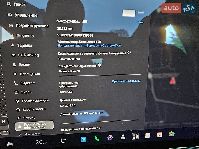 Лифтбек Tesla Model S 2024 в Калуше фото 15 Лифтбек Tesla Model S 2024 в Калуше