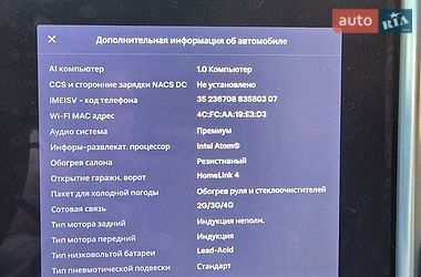 Лифтбек Tesla Model S 2015 в Одессе