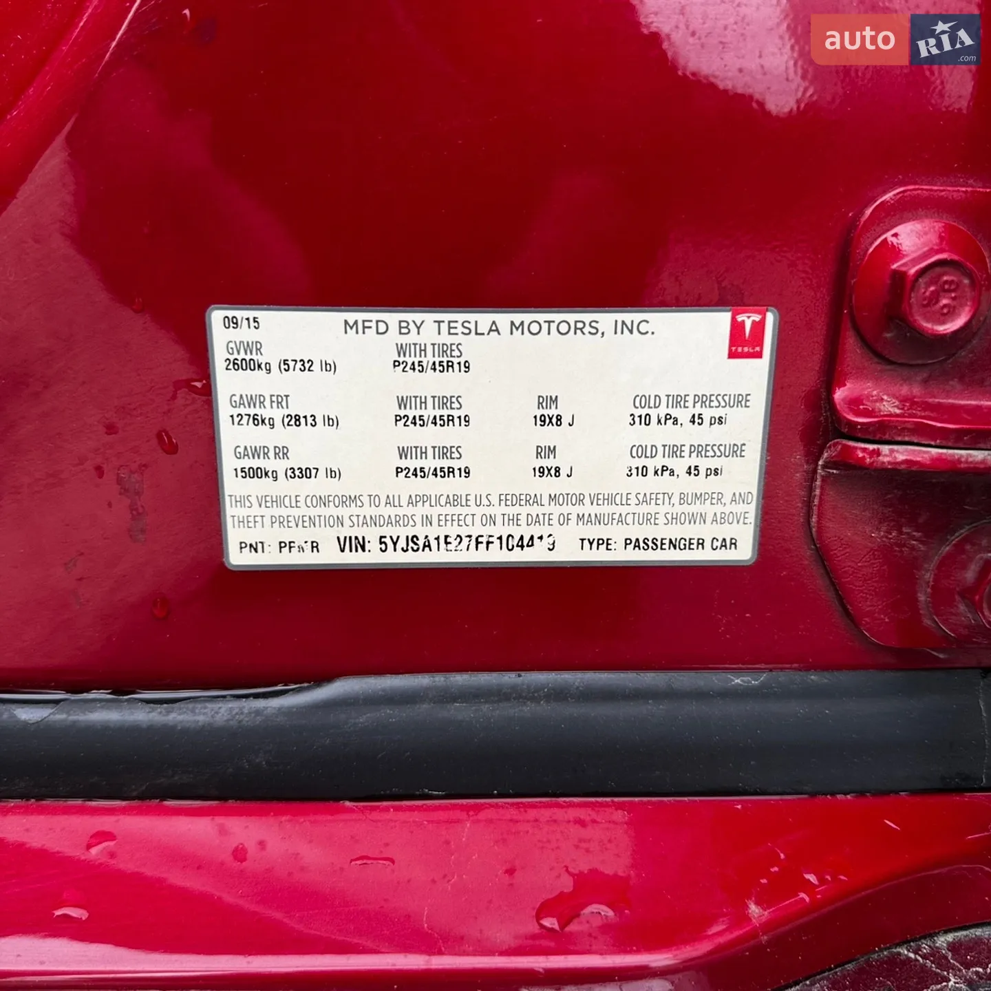 2015 Tesla Model S - мініатюра 18
