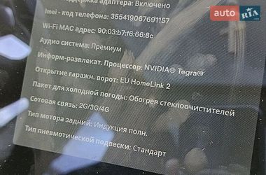 Лифтбек Tesla Model S 2014 в Ровно
