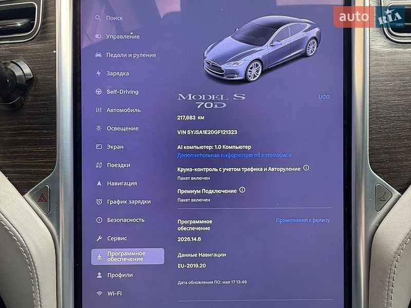 Лифтбек Tesla Model S 2016 в Львове