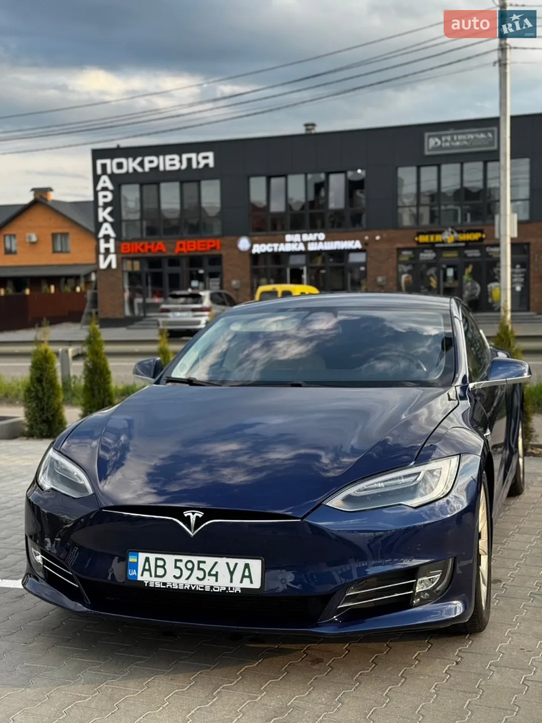 2016 Tesla Model S - мініатюра 2