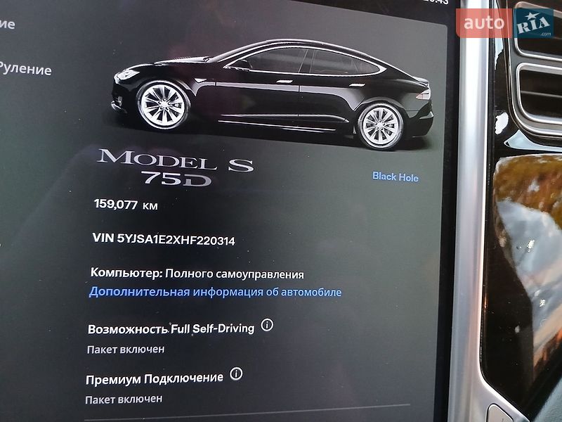Ліфтбек Tesla Model S 2017 в Луцьку