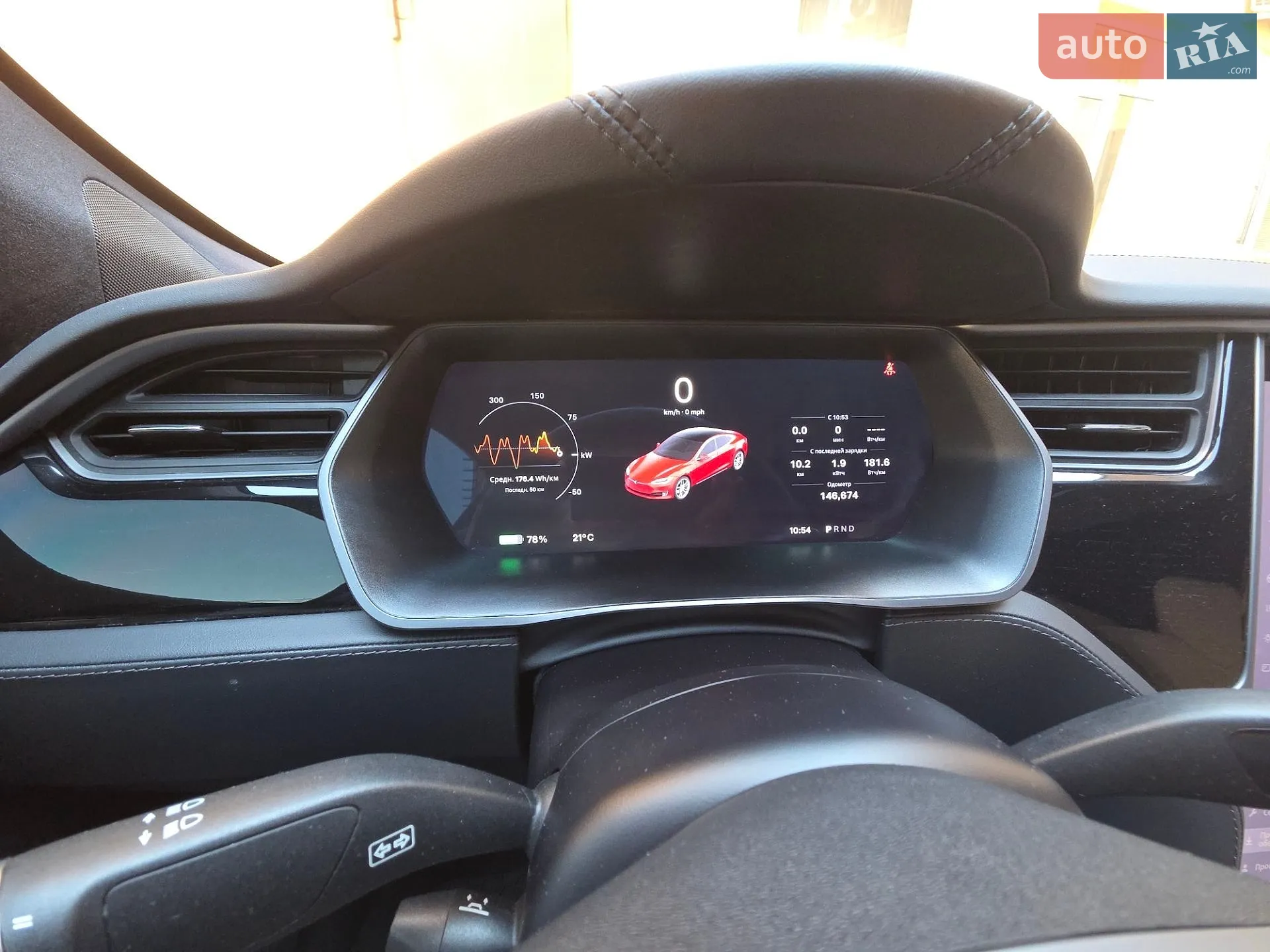 2018 Tesla Model S - мініатюра 17