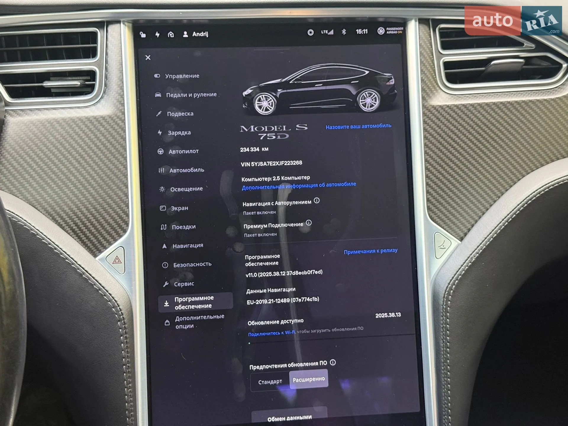 2018 Tesla Model S - мініатюра 49