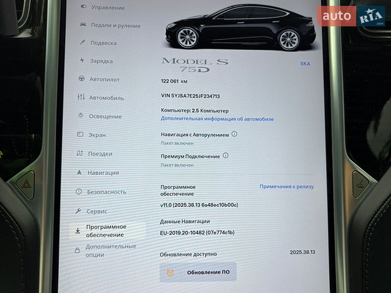 Лифтбек Tesla Model S 2018 в Староконстантинове