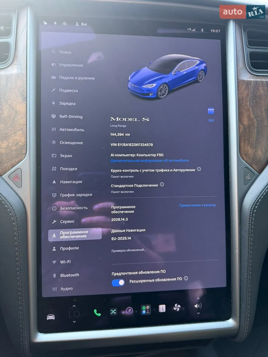 2019 Tesla Model S - мініатюра 10
