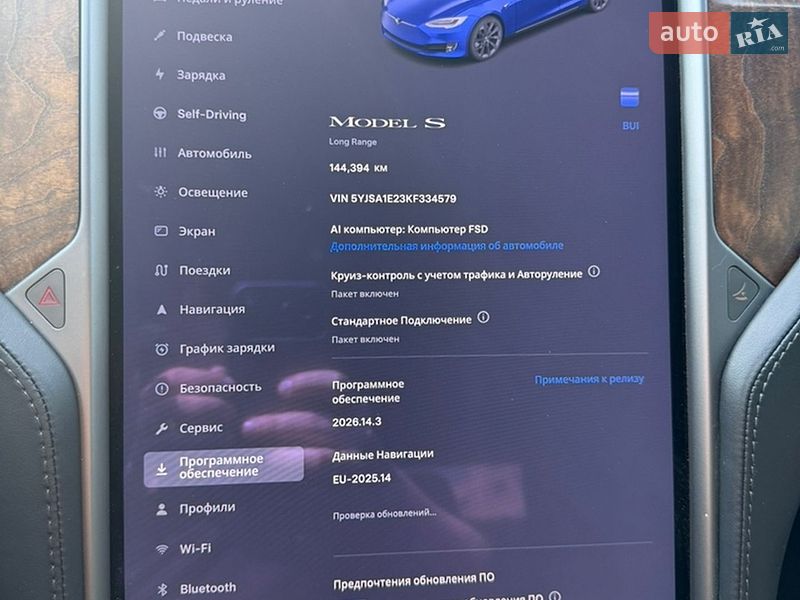 Лифтбек Tesla Model S 2019 в Броварах