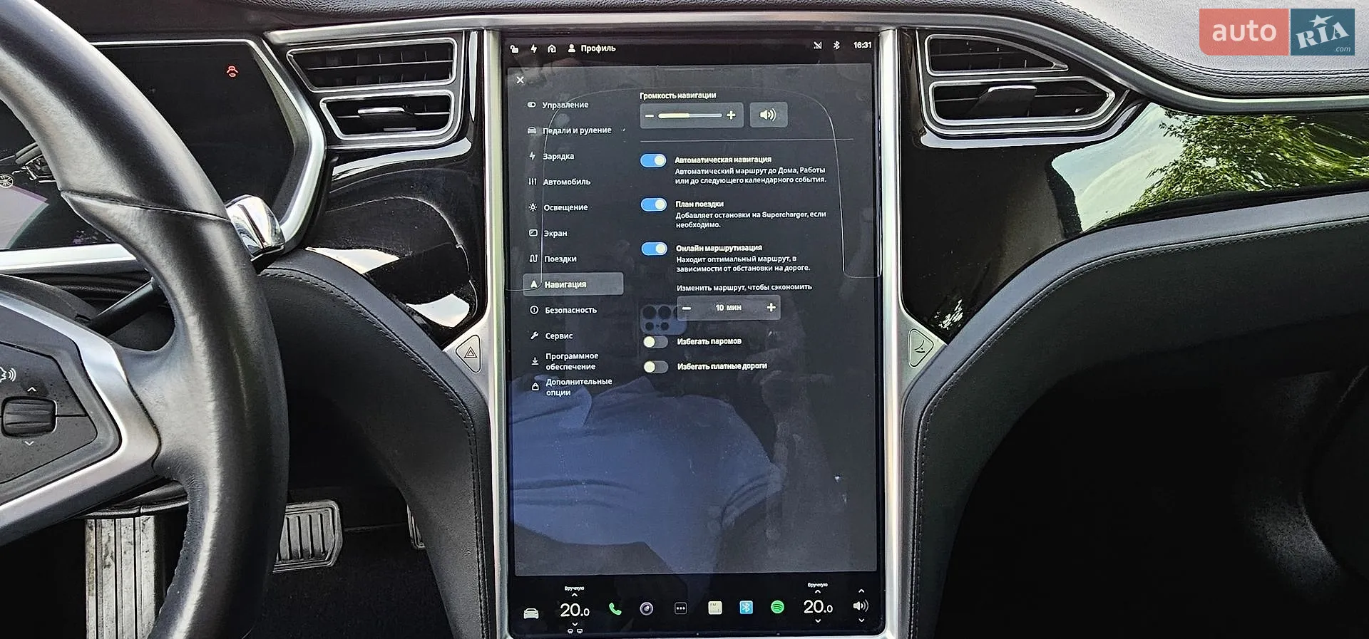 2013 Tesla Model S - мініатюра 54