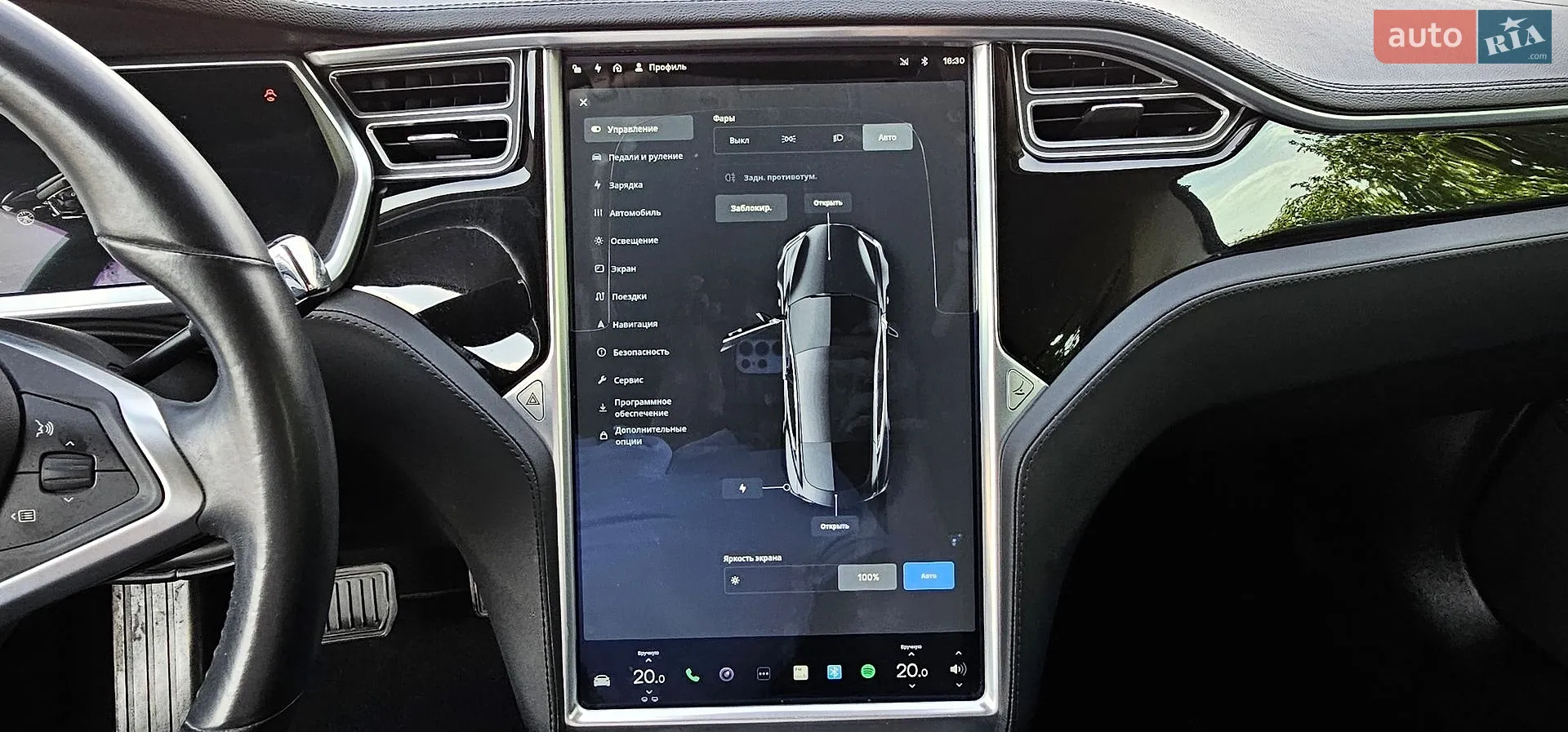 2013 Tesla Model S - мініатюра 58