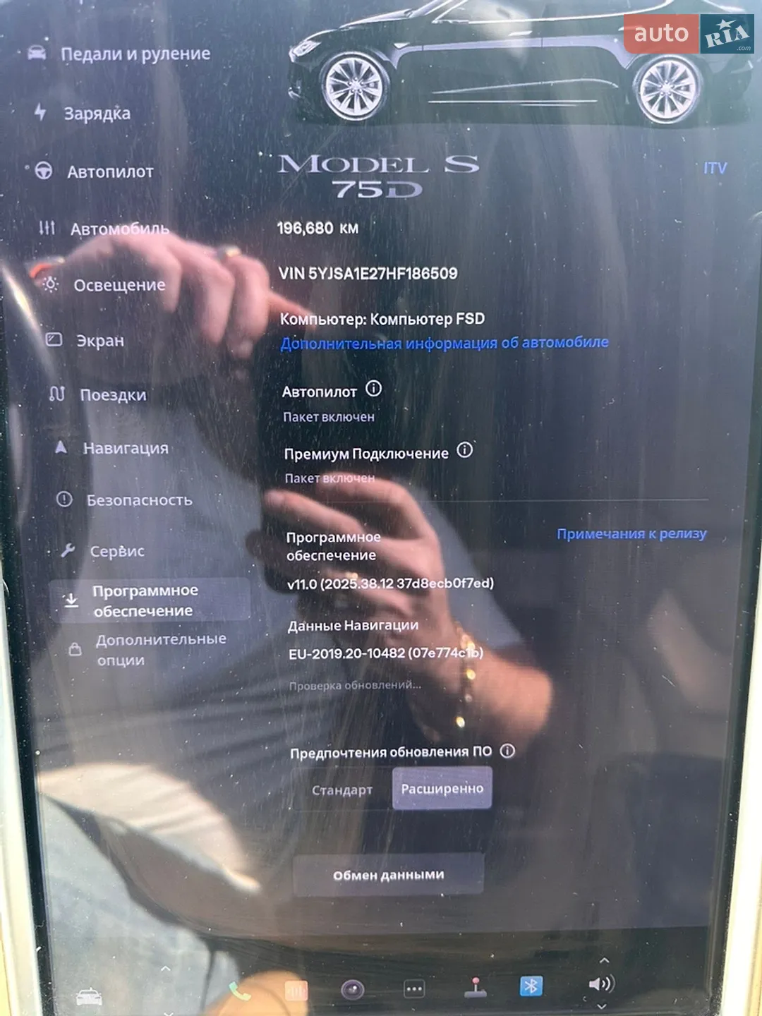 2017 Tesla Model S - мініатюра 19