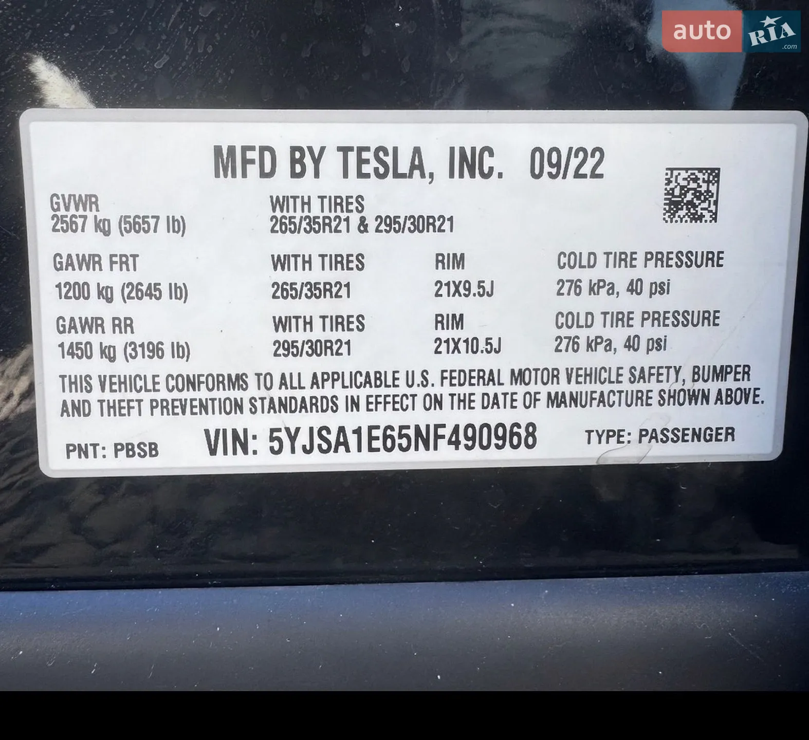2022 Tesla Model S - мініатюра 29