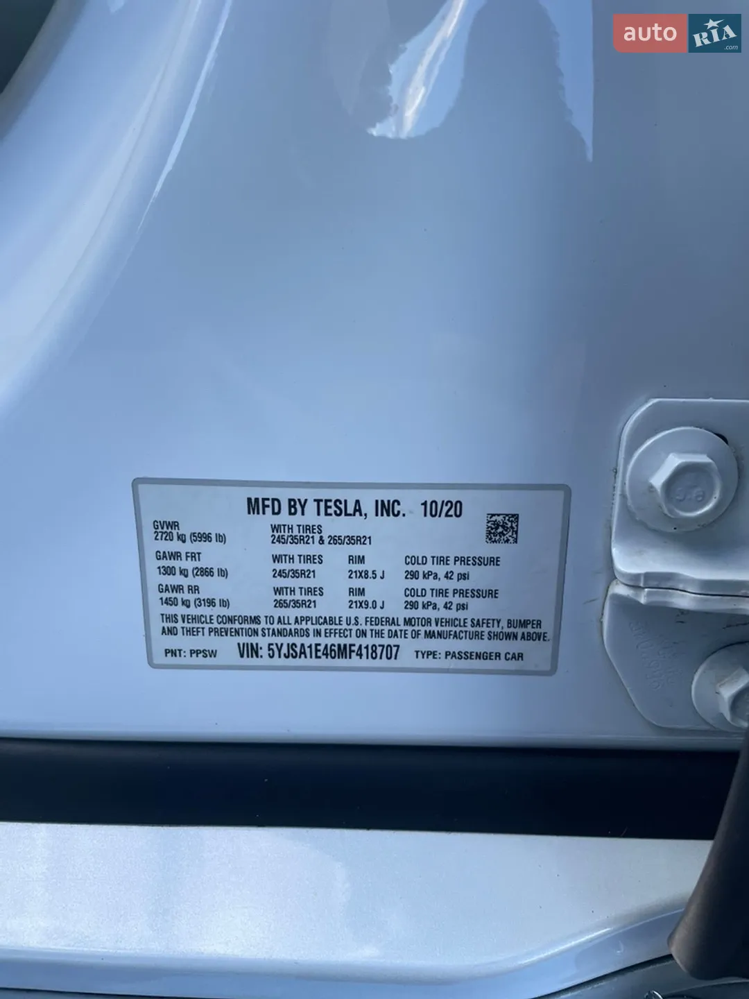2020 Tesla Model S - мініатюра 29