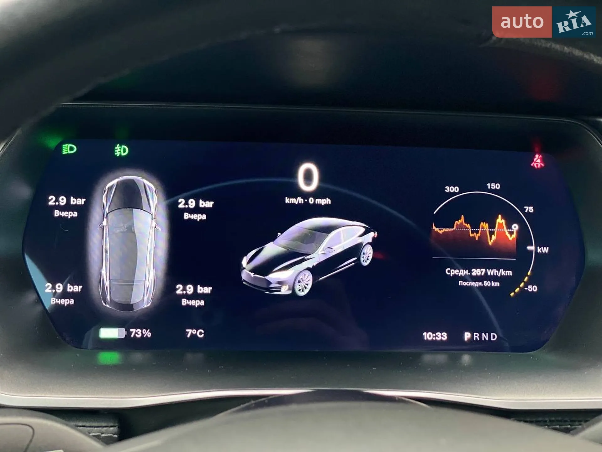 2019 Tesla Model S - мініатюра 31