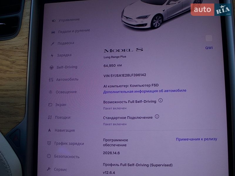 Лифтбек Tesla Model S 2020 в Одессе