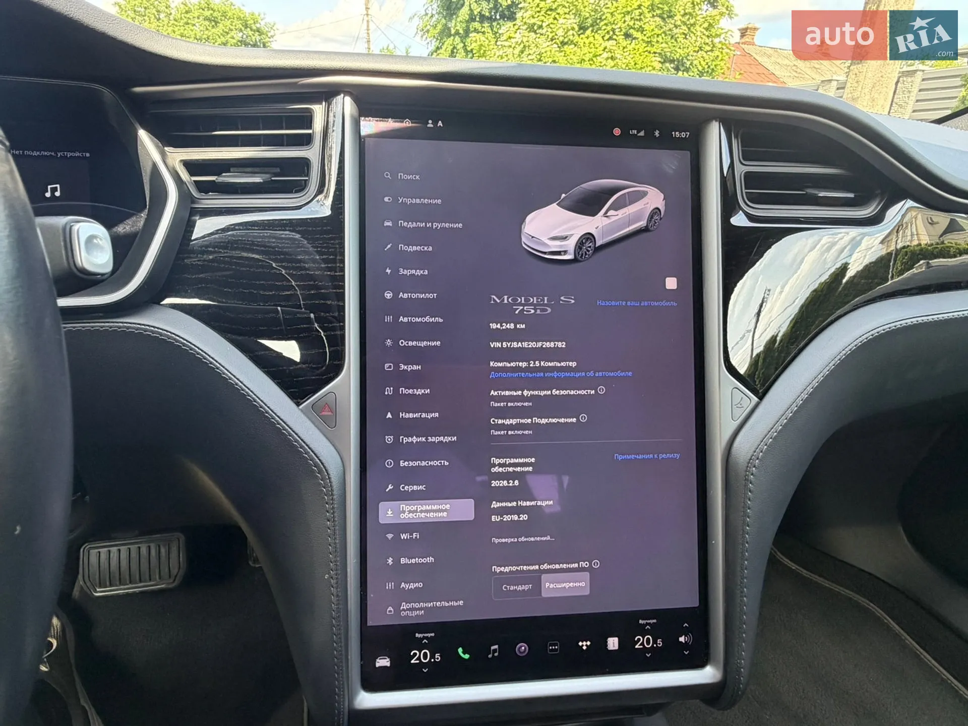 2018 Tesla Model S - мініатюра 4