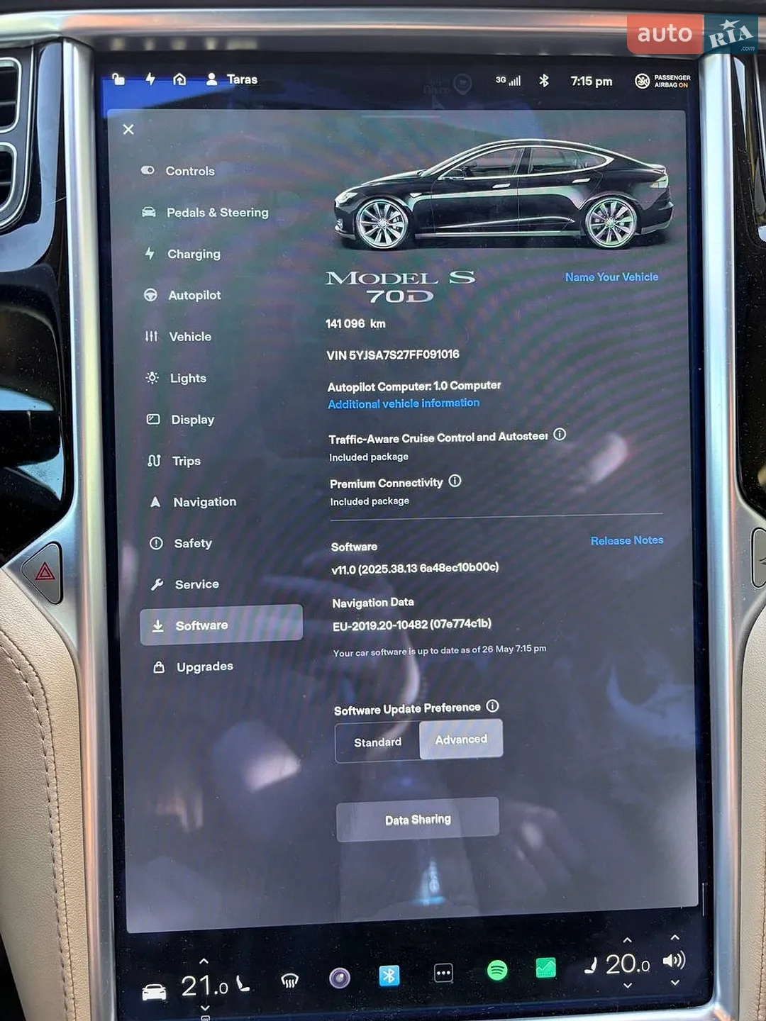 2015 Tesla Model S - мініатюра 18