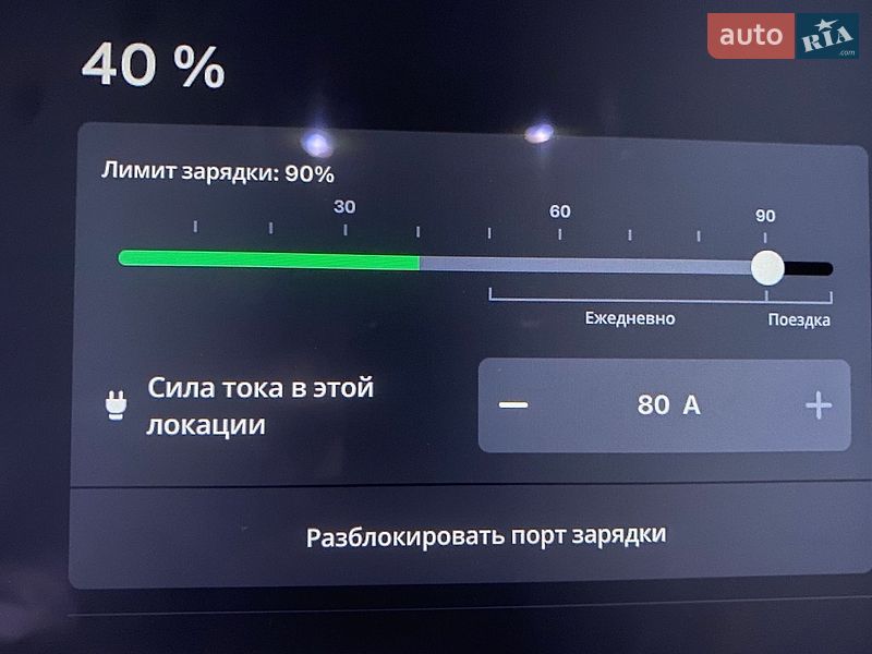 Лифтбек Tesla Model S 2012 в Овруче