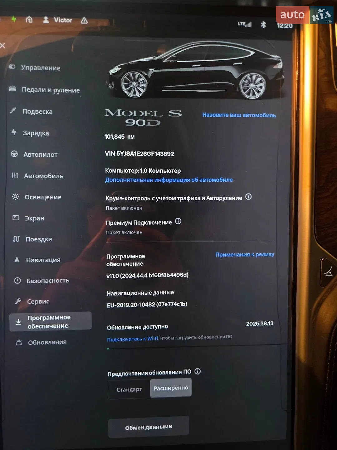 2016 Tesla Model S - мініатюра 12