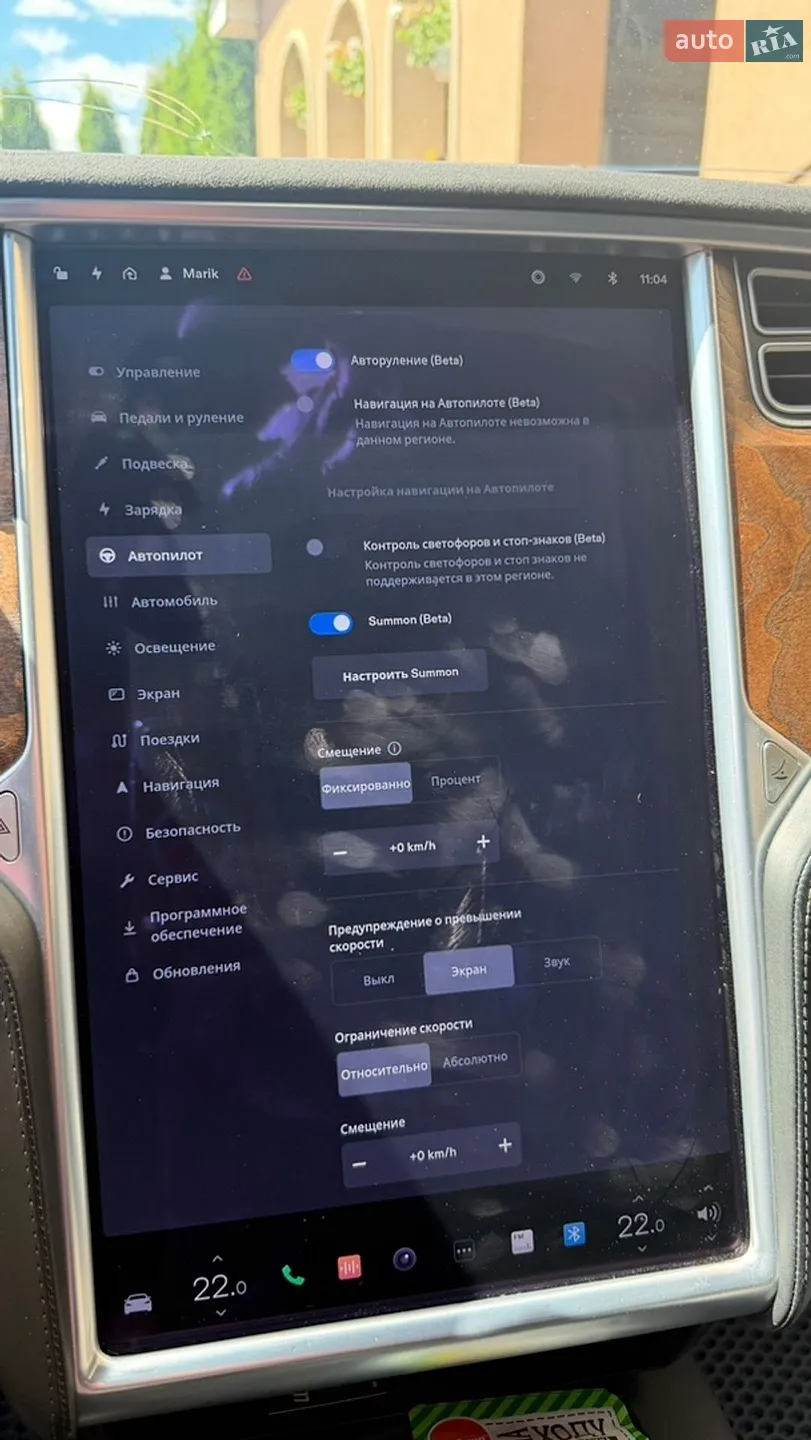 2017 Tesla Model S - мініатюра 21