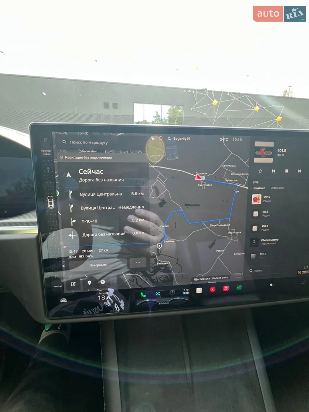2021 Tesla Model S - мініатюра 19