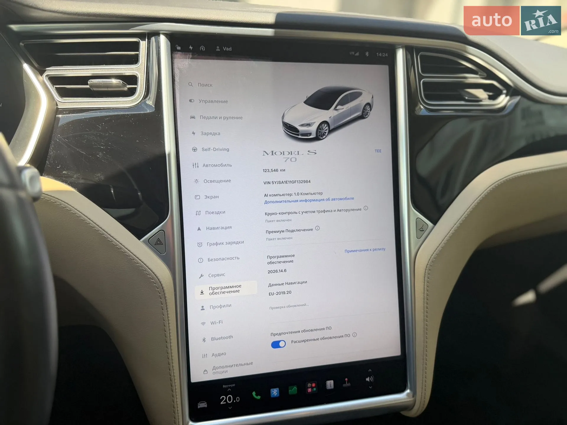 2016 Tesla Model S - мініатюра 29