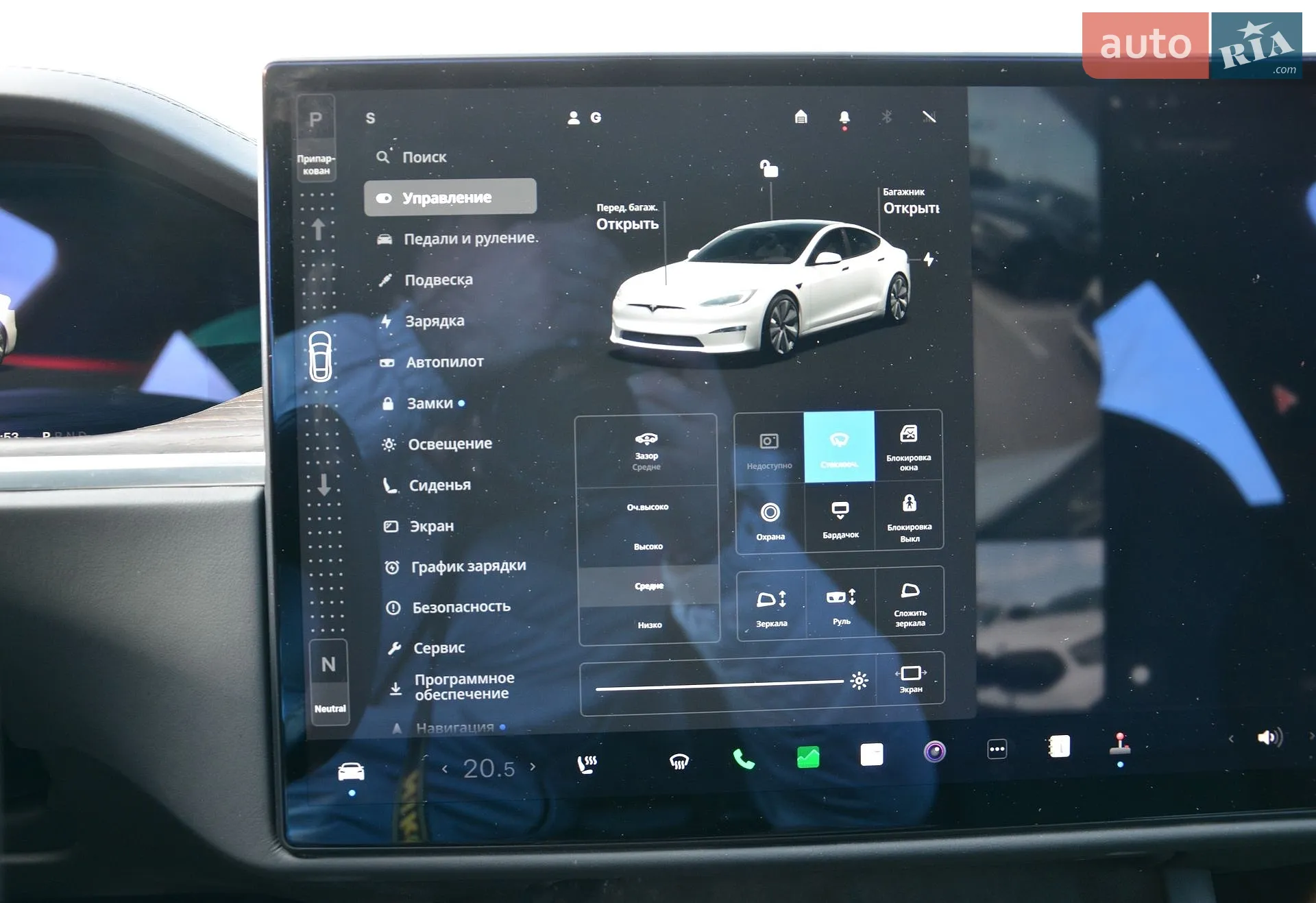 2022 Tesla Model S - мініатюра 29
