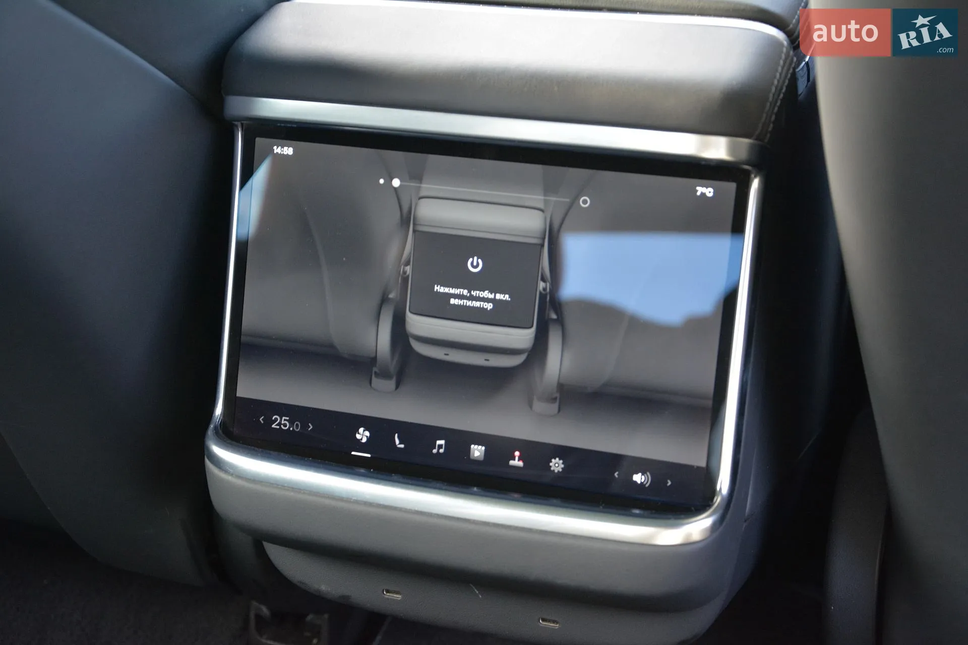 2022 Tesla Model S - мініатюра 54