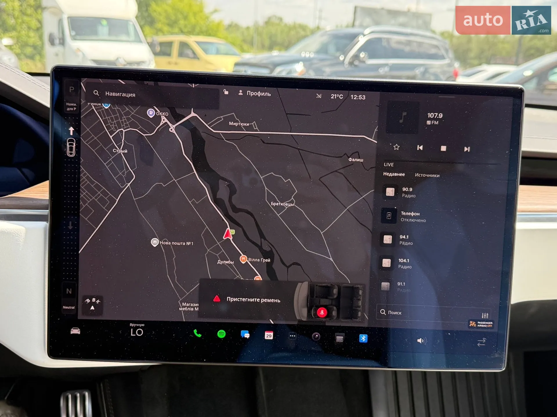 2023 Tesla Model S - мініатюра 57