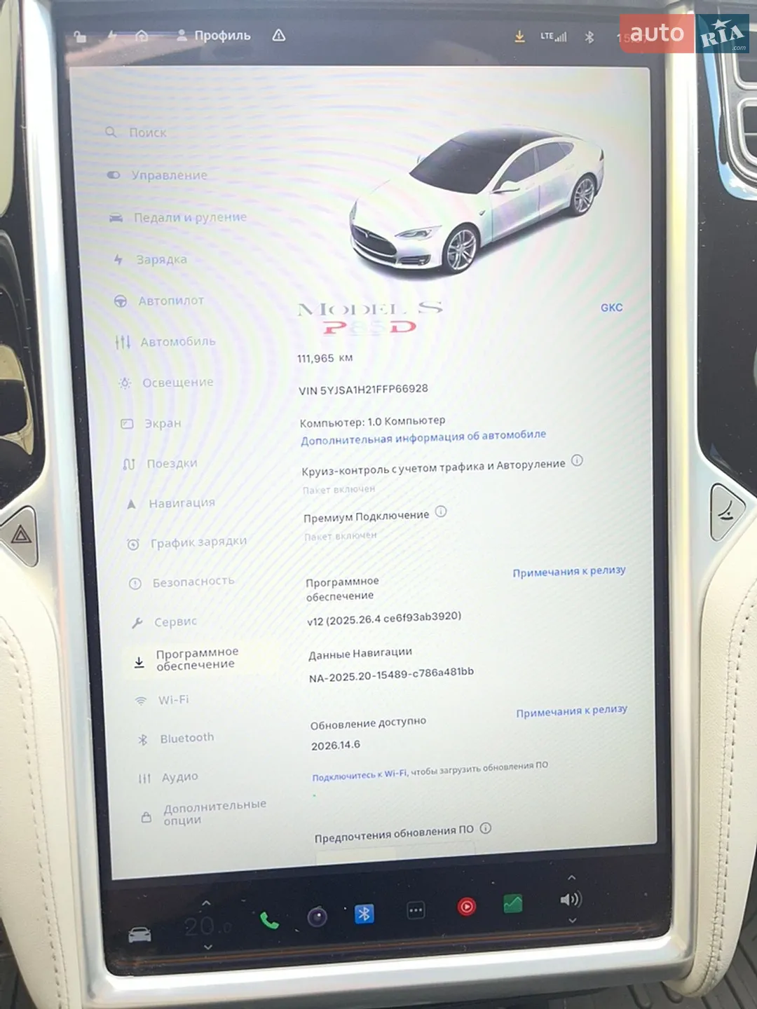 2015 Tesla Model S - мініатюра 14
