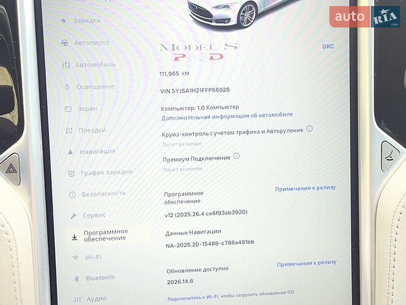 Лифтбек Tesla Model S 2015 в Виннице